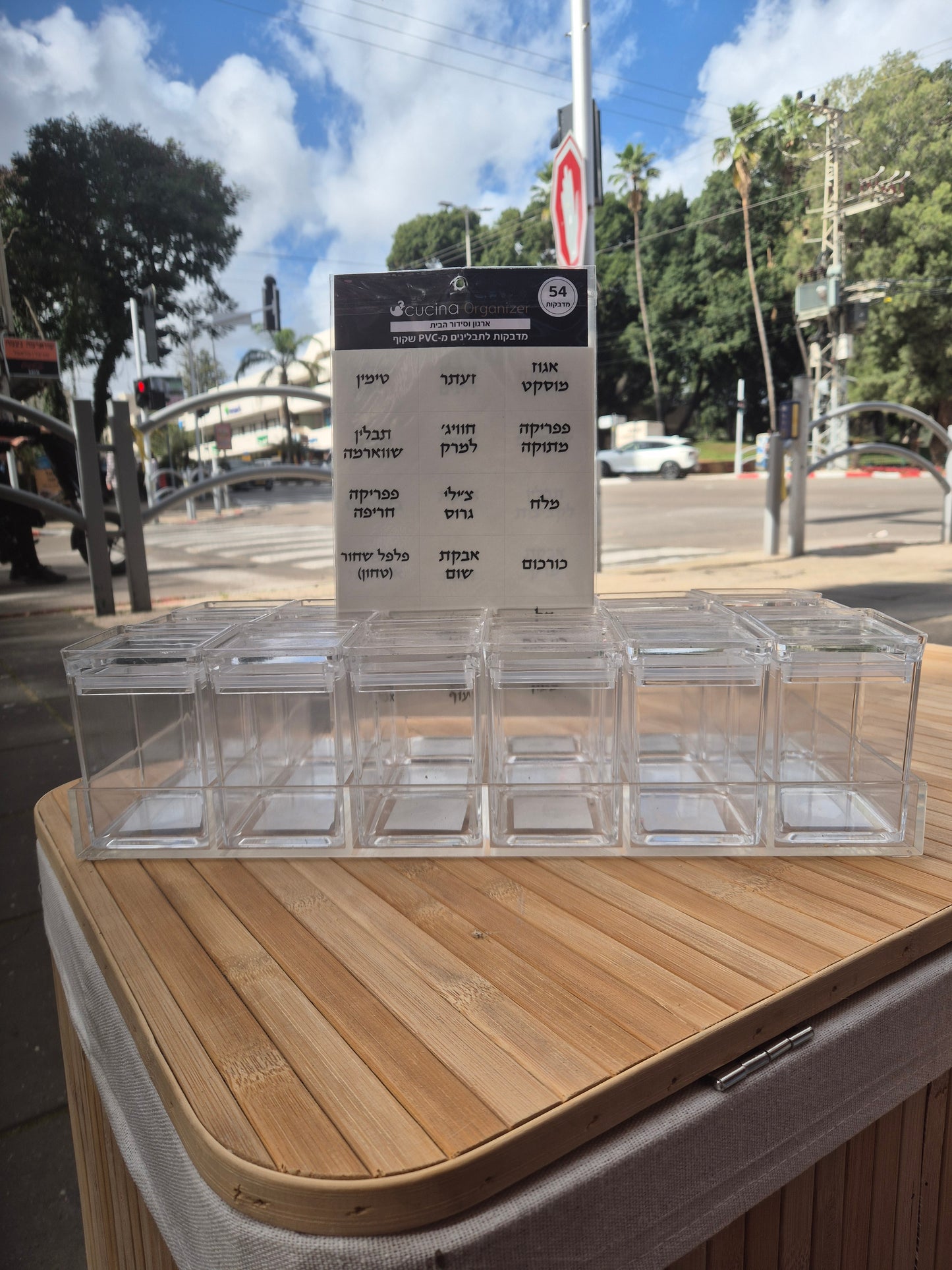 סט 18 צנצנות אקריל פלוס מגש אקריל פלוס מדבקות אקריל