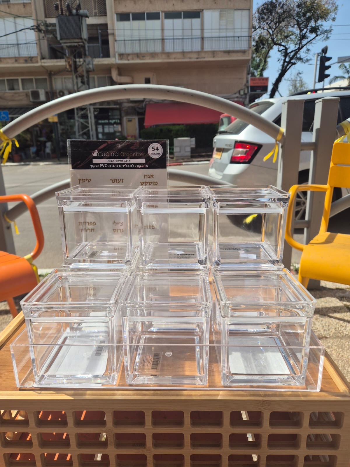 9 קופסאות אקריל 300 מ״ל + מדבקות לתבלינים pvc + מגש אקריל