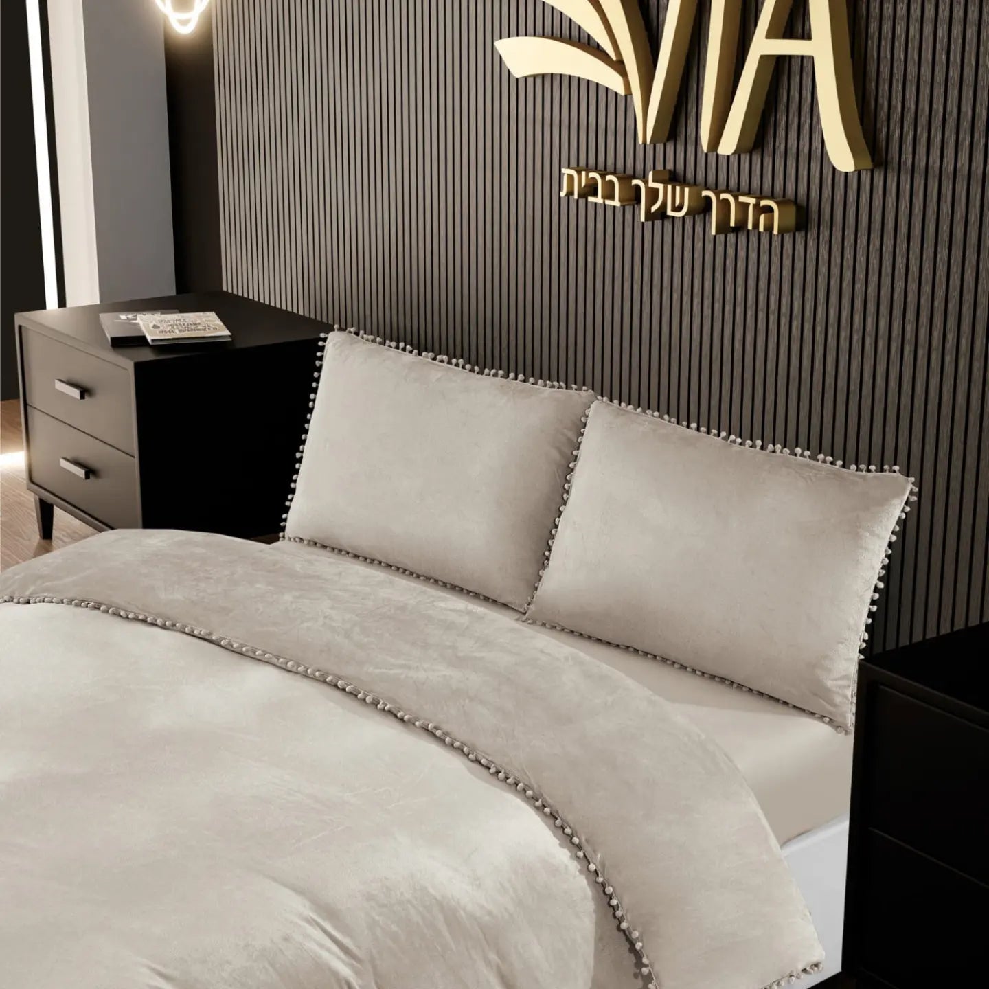 מצעי 100 אחוז פלנל