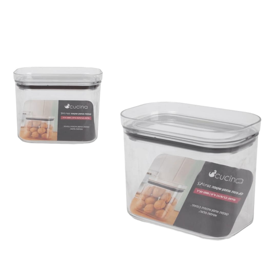 קופסה אטומה לקטניות ותבלינים