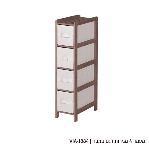 מעמד 4 קומות מעץ במבוק טבעי