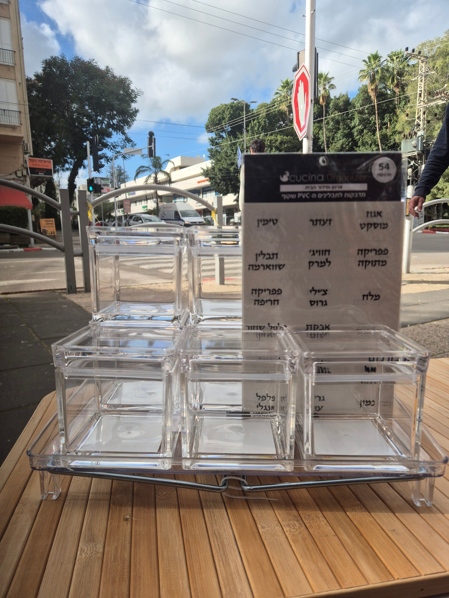 מבצע סט 9 צנצנות אקריל פלוס מגש מתקפל מאקריל פלוס מדבקות שטיפות במים