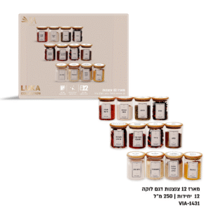 סט 12 צנצנות 250 מ״ל