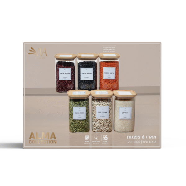 סט 6 צנצנות 1300 מ״ל