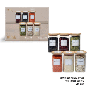 סט 6 צנצנות 1300 מ״ל