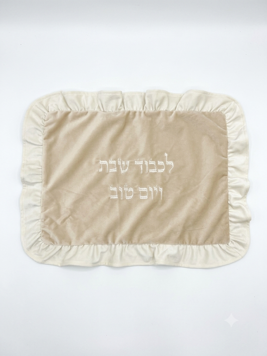 כיסוי חלה