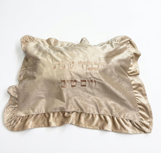 כיסוי חלה